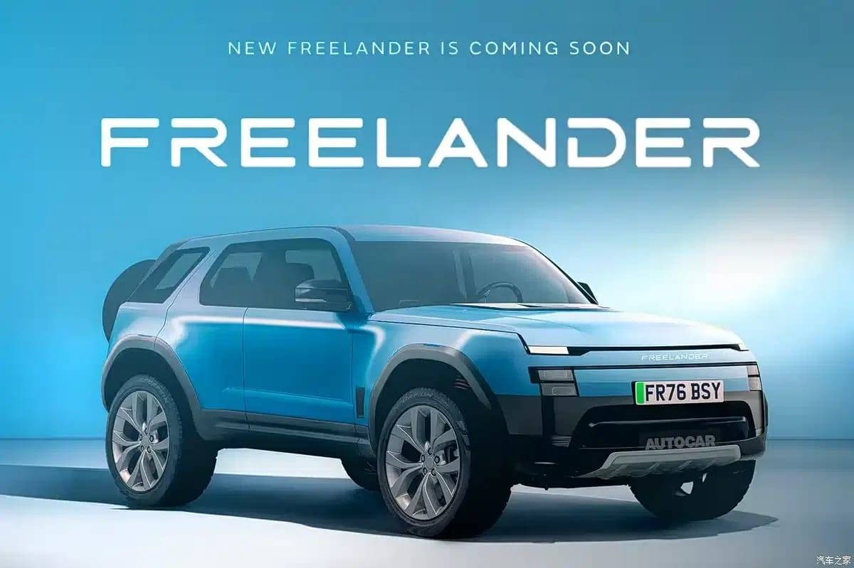 Freelander Reinkarnasi