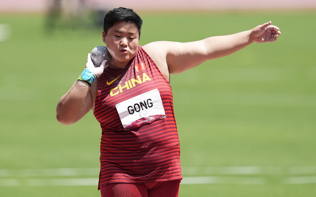 Gong Lijiao Atlet Tolak Peluru Yang Mendominasi Internasional