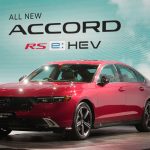 Mobil Accord Miliki Tampilan Yang Elegan Dan Juga Menarik